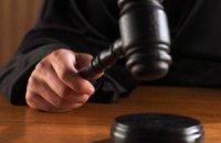 Во Львове суд запретил снимать бигборды с антирекламой против ПР