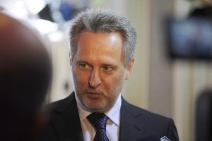 Фірташ готовий скуповувати облгази