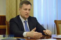 СБУ контролює ситуацію в Луганську і Донецьку, - Наливайченко