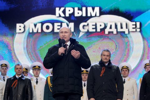 Росіяни віддали перевагу окупації Криму замість освоєння космосу з-поміж приводів для гордості