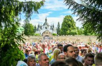 Паломництво та/або звичайний туризм: де і як шукати Бога? 