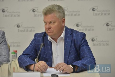 Кривенко: Рада довела до логічного завершення конфіскацію першої частини коштів Януковича