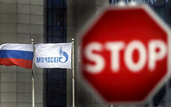 "Газпром" пригрозил разорвать контракт с Молдовой
