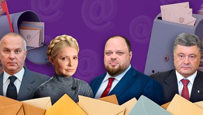 «Ваша думка дуже важлива, але…». Як нардепи реагують на звернення громадян 