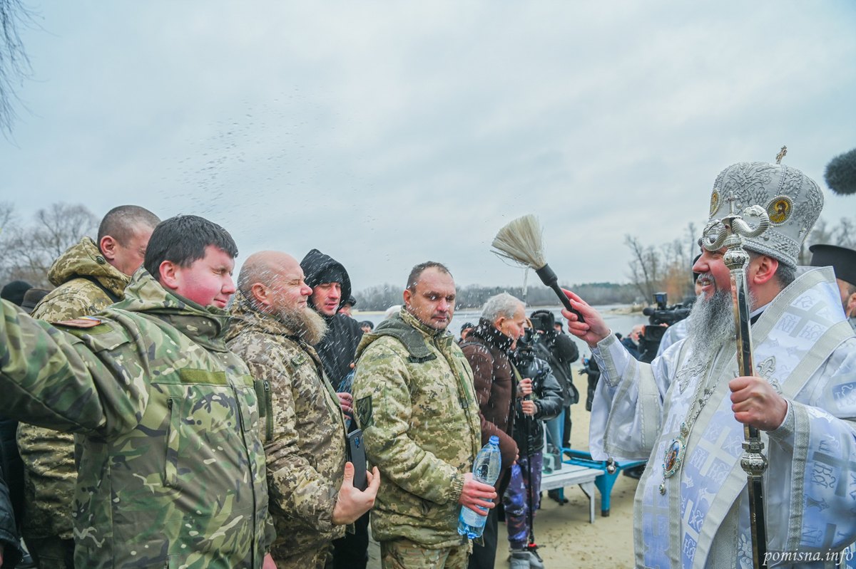 Водохреща на Дніпрі