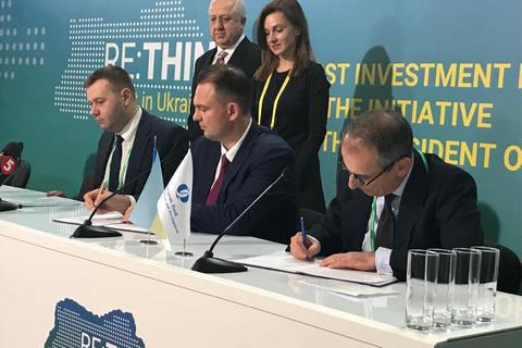 ЄБРР допоможе Україні побудувати мережу сховищ електроенергії на 220 МВт