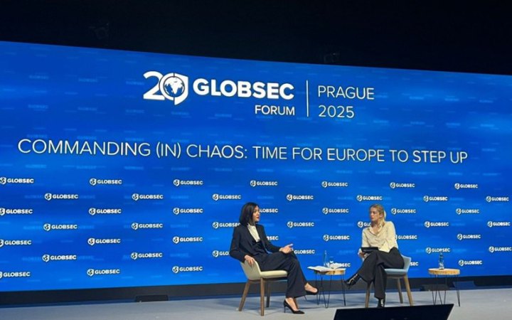 У межах ініціативи Bring Kids Back UA в Україну вже вдалося повернути 1359 дітей