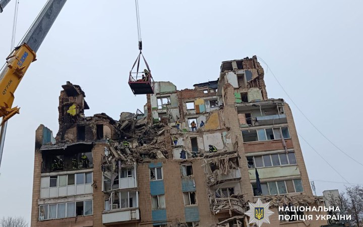 Головне за ніч та ранок п’ятниці, 21 листопада: атака на Одесу, понад 170 боєзіткнень, “мирний план” Трампа