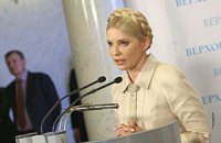 После Сумщины Тимошенко поедет спасать Черкасчину