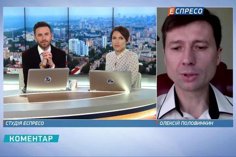 Нацсовет назначил внеплановые проверки телеканалам "Эспрессо" и NewsOne