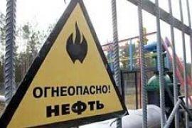 Украина и Россия подписали договор о поставках нефти