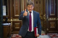 Экс-министр финансов Данилюк стал главой наблюдательного совета депозитария