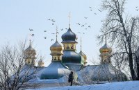 У Києві вперше за два роки настала метеорологічна зима