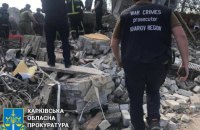 Моніторингова місія ООН заявила, що має підтвердження причетності Росії до атаки на Грозу на Харківщині