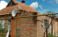 Росіяни атакували два райони Дніпропетровщини