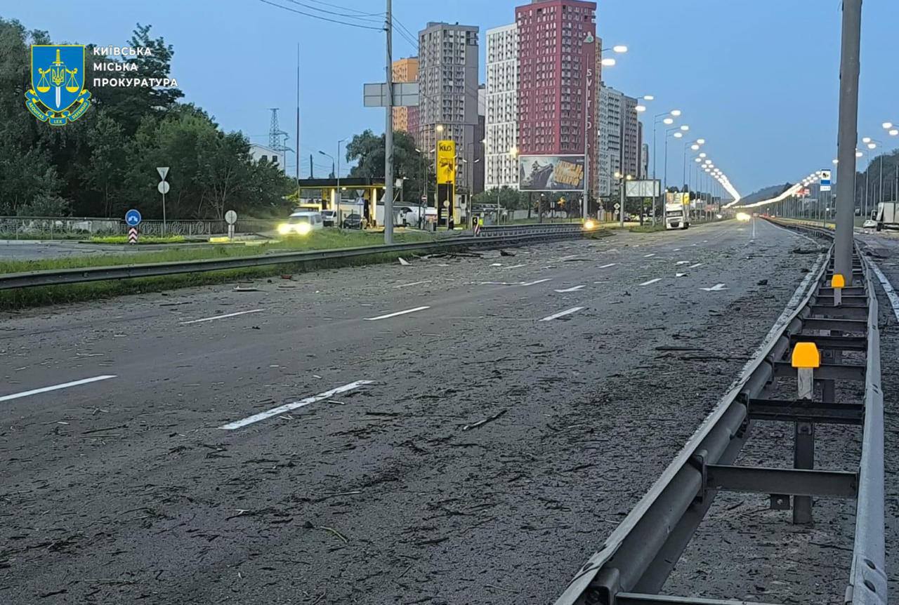 Наслідки атаки на Київ