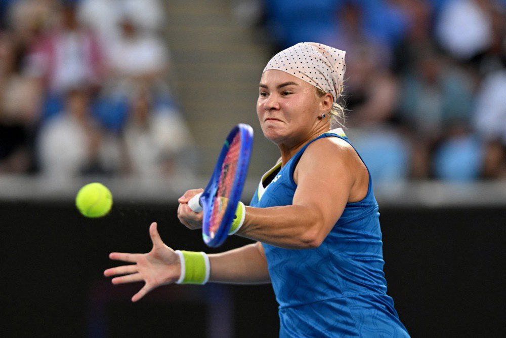 Діана Шнайдер