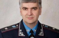 Новым губернатором Львовщины стал ивано-франковский милиционер