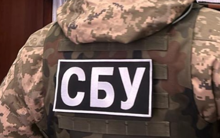 СБУ спіймала російського агента, якого ФСБ “закинула” для диверсій на заході України