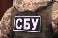 СБУ спіймала російського агента, якого ФСБ “закинула” для диверсій на заході України