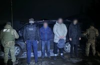 ​Таксі в один кінець: біля кордону з Румунією затримали ухилянтів і переправника