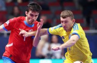 Збірна України з футзалу вийшла до чвертьфіналу Євро-2026