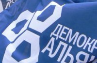 Активиста Демальянса оштрафовали на 850 грн за установку палатки в Николаеве