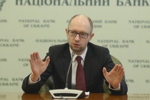 Правительство предлагает выделить 6,8 млрд грн на оборону, - Яценюк