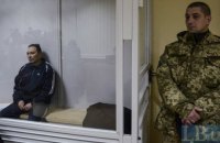 Підозрюваний у шпигунстві полковник Без'язиков заарештований до 8 лютого