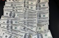 ​У Києві затримали двох осіб, які за $500 000 обіцяли посаду директора держпідприємства НААН