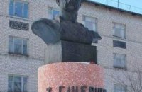 Прокуратуру Львовской области просят расследовать кражу памятника Шевченко