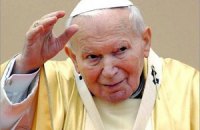 Иоанн Павел II может стать святым уже в этом году из-за свершения чуда