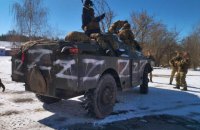 На Луганщині прикордонники захопили ворожий БРДМ і взяли в полон російського окупанта