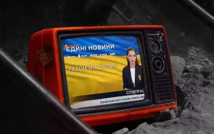 У новий рік — з марафоном