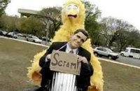 Жители Вашингтона провели акцию против Митта Ромни