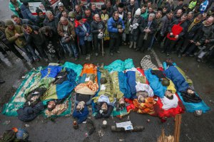 Число убитих у Києві зросло до 89 осіб