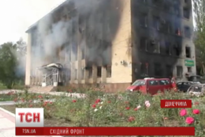 У Дзержинську знищено будівлю міськради