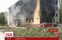 В Дзержинске уничтожено здание горсовета