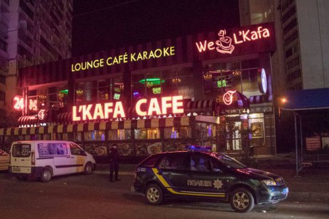 В киевском кафе посетители стреляли в охранников 
