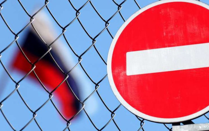 США запровадили нові санкції проти Росії