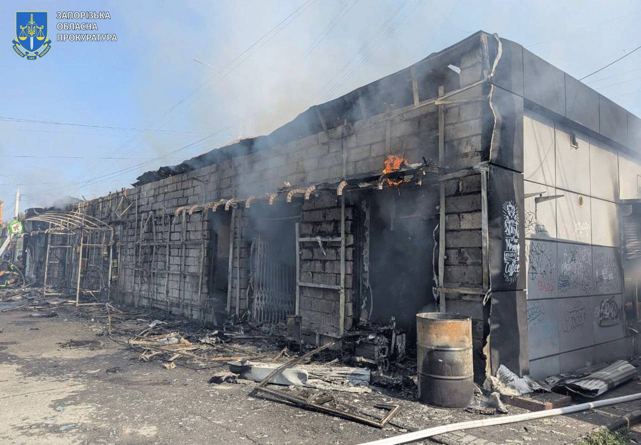 Наслідки російської атаки