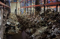 Росія вдарила 19 листопада по продуктовому складу ООН у Дніпрі