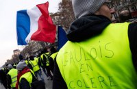 Уряд Франції вирішив посилити заходи проти "жовтих жилетів"