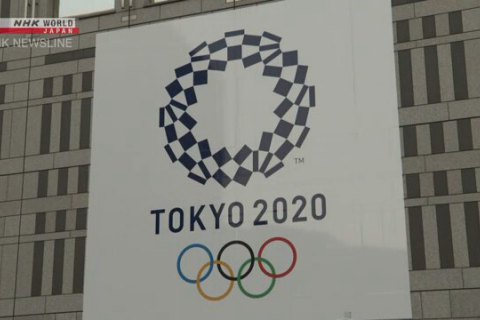 Церемонію початку зворотного відліку до старту Олімпіади-2020 скасували