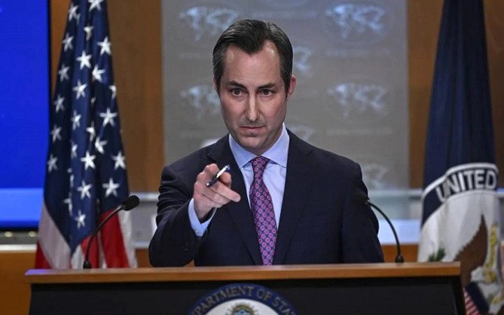 США запровадили санкції проти "Грузинської мрії"
