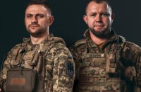 У Командуванні Сил безпілотних систем – кадрові зміни