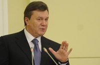 Янукович потребовал установить справедливые тарифы на услуги ЖКХ