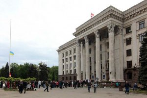 МВС розглядає 4 основні версії масових заворушень в Одесі 2 травня