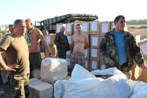 Польща відправила Україні гуманітарну допомогу для військових і переселенців