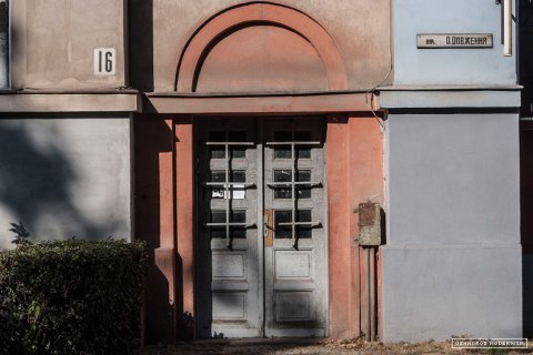 ​Архітектурний гід Ужгородом: міжвоєнний модернізм